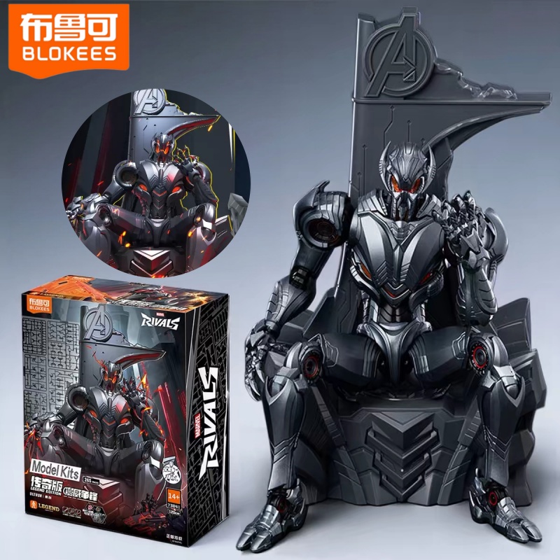 Model Kit Ultron - Новый оригинальный сборный конструктор BLOKEES Marvel