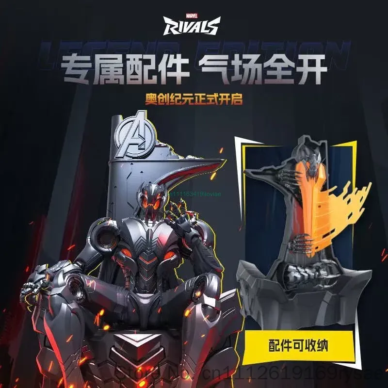 Model Kit Ultron - Оригинальный новый сборный набор Blokees Marvel