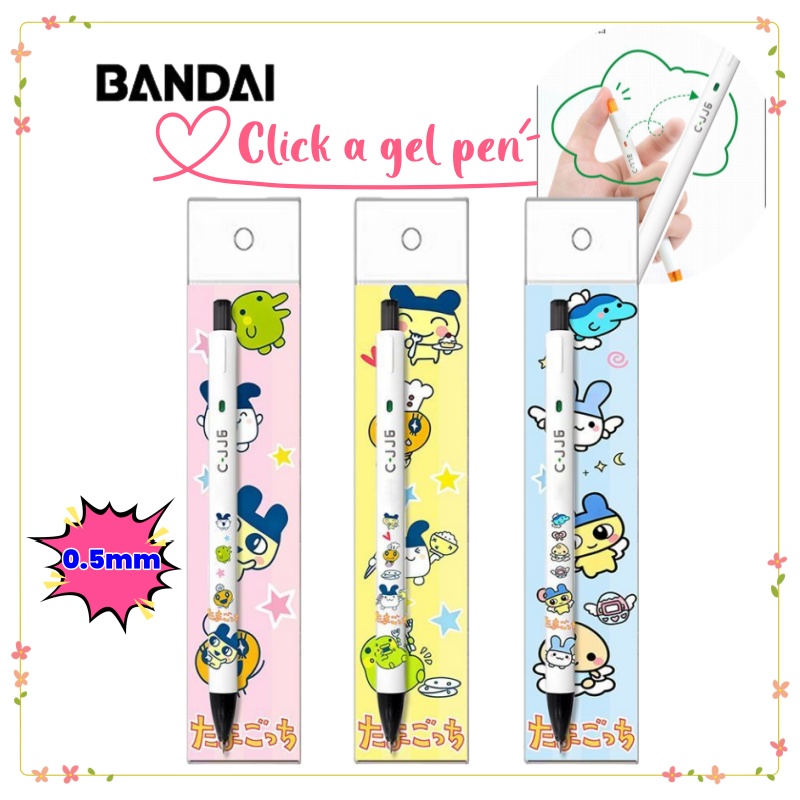 Bandai Model Tamagotchi - Новая высококачественная креативная персонализированная шариковая ручка