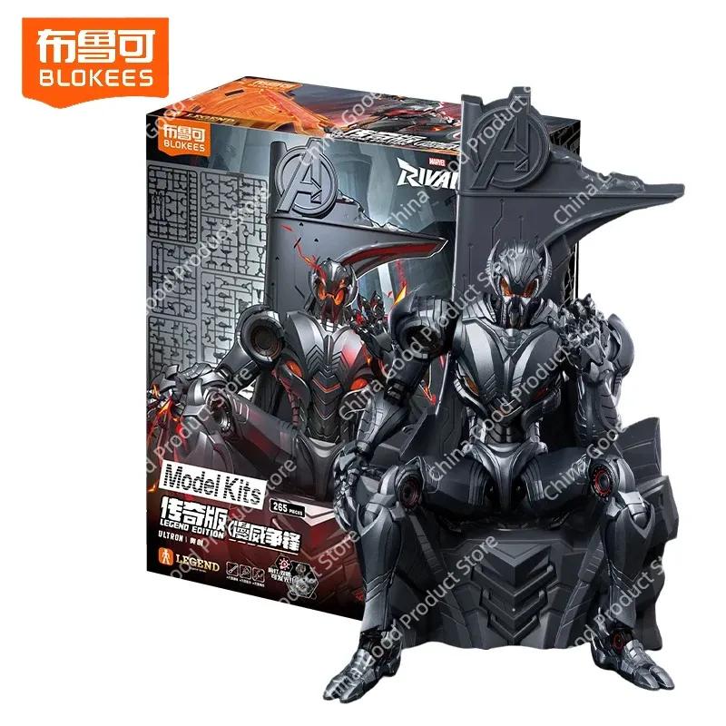 Model Kit Ultron - Новый конструктор Blokees Ultron Legend Edition: