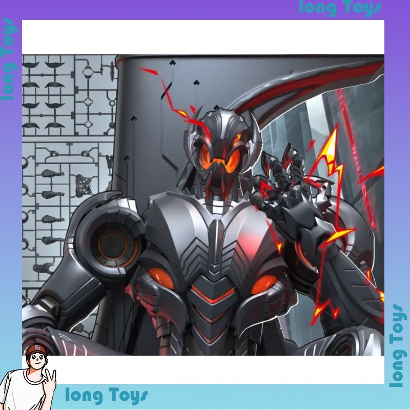 Model Kit Ultron - Коллекционная фигурка Blokees Marvel Rivals: Ултрон