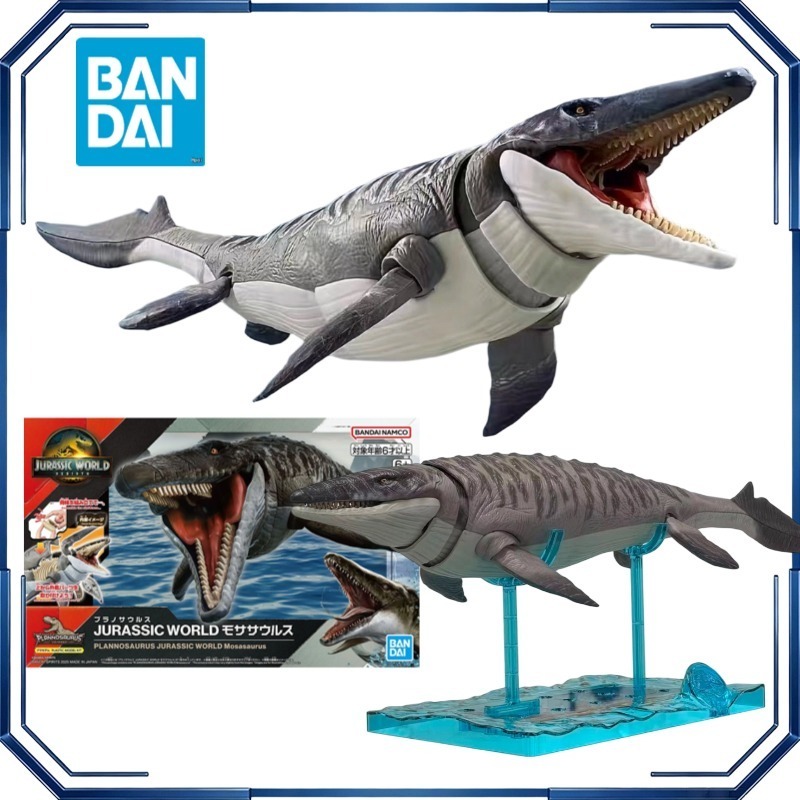 Model Kit Jurassic Park - Коллекционная модель-конструктор Bandai: Мозазавр из «Мира