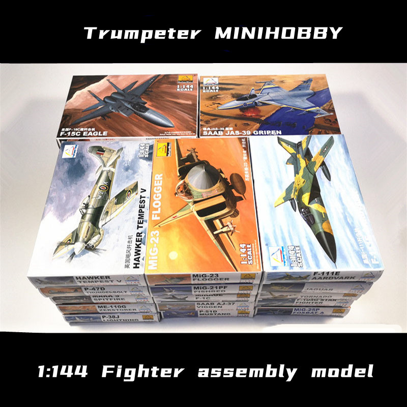 Model Kit Tamiya - TRUMPETER 1/144 Сборная модель военного истребителя,