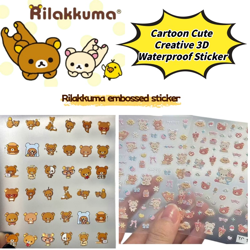 Model Kit Accessories - Мультяшные милые наклейки с рисунком спокойного