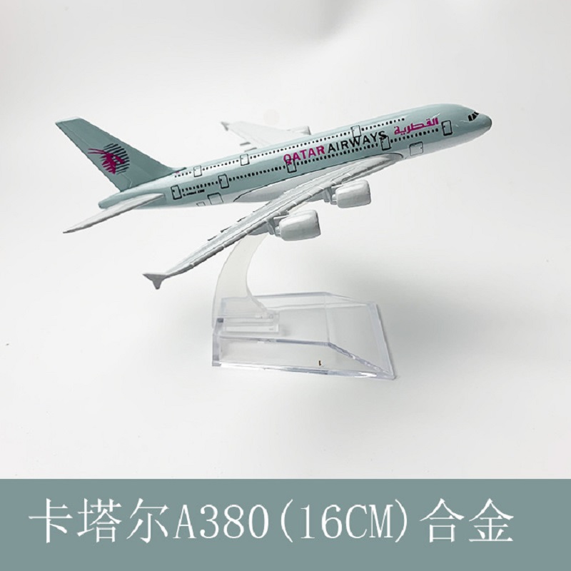 Модель самолета Qatar Airways  – обзор и цена Model Kit Airplane