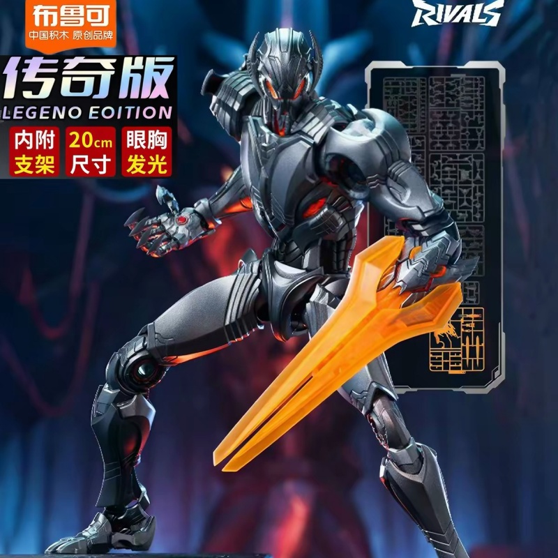 Новый оригинальный сборный кон – обзор и цена Model Kit Ultron