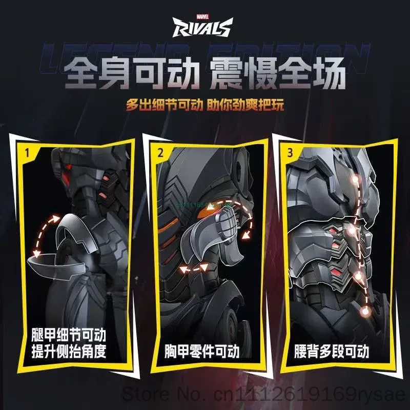 Оригинальный новый сборный наб – обзор и цена Model Kit Ultron