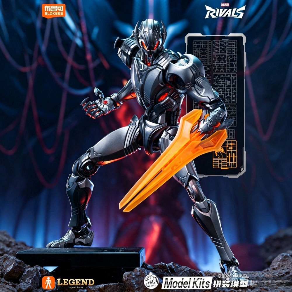 В наличии: Фигурка Ультрона из – обзор и цена Model Kit Ultron