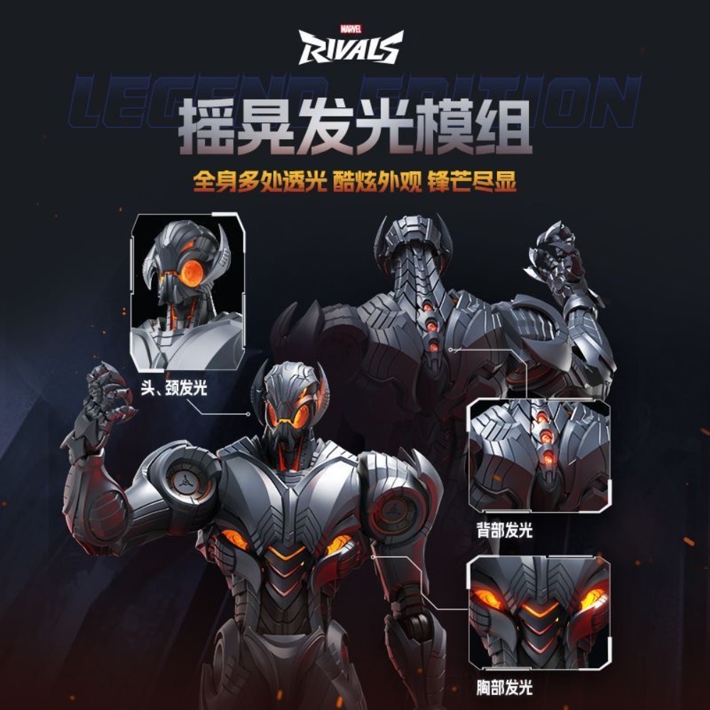 В наличии: Фигурка Ультрона из – обзор и цена Model Kit Ultron