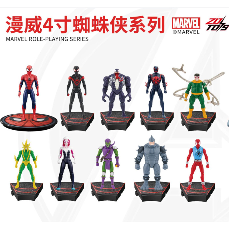 ZD оригинальные фигурки Челове – обзор и цена Model Kit Spiderman