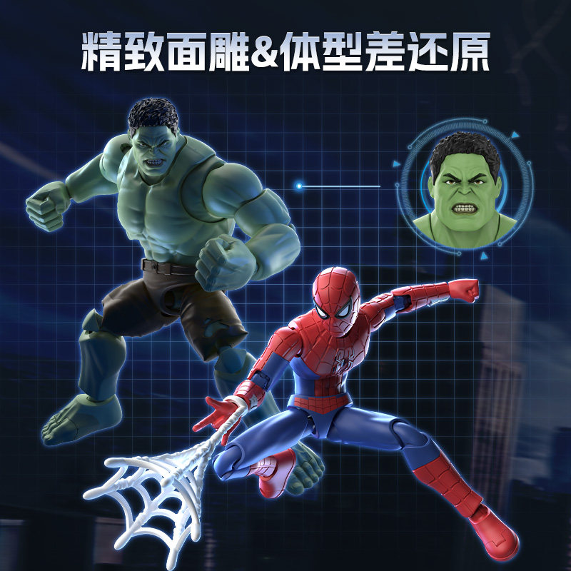 BLOKEES Champion Class Lite Mo – обзор и цена Model Kit Spiderman