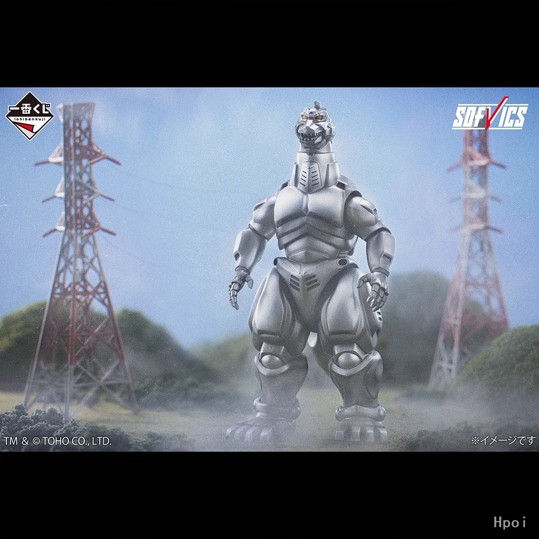 В наличии BANDAI Godzilla Ichi – обзор и цена Model Kit Kiryu