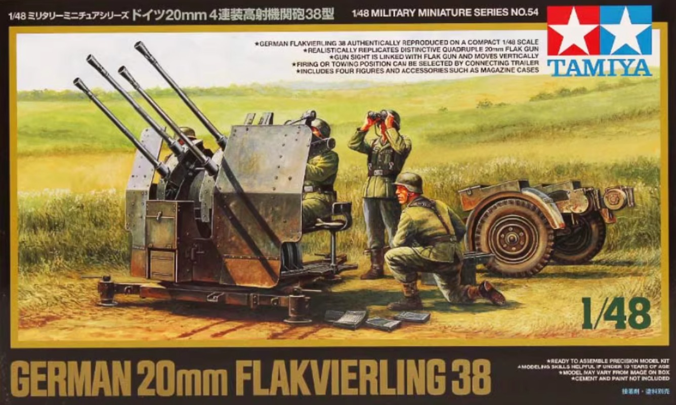 TAMIYA 32554 1/48 Немецкая 20- – обзор и цена Model Kit Tamiya