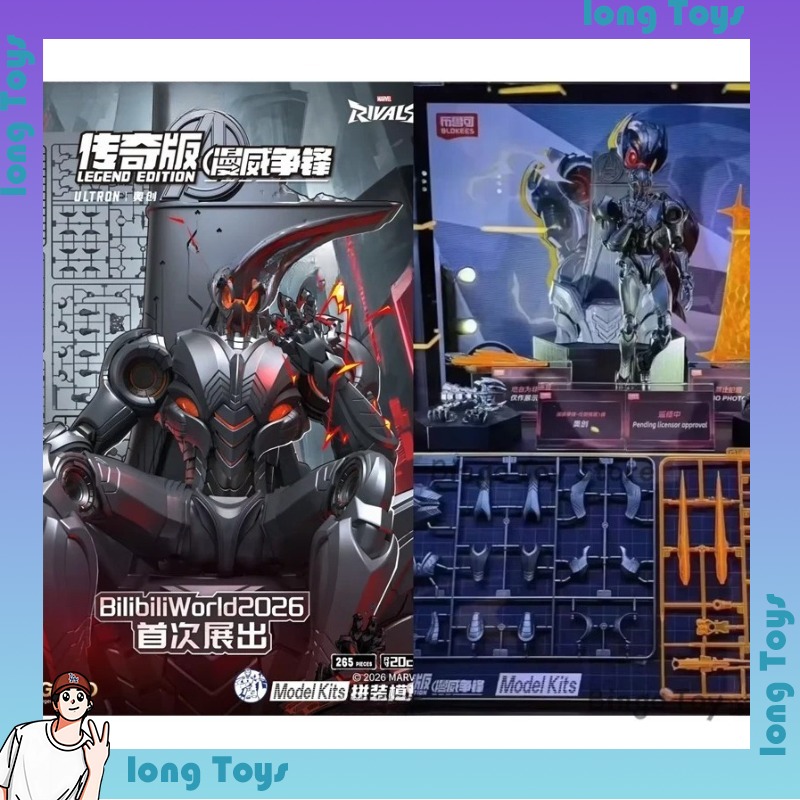 Коллекционная фигурка Blokees  – обзор и цена Model Kit Ultron