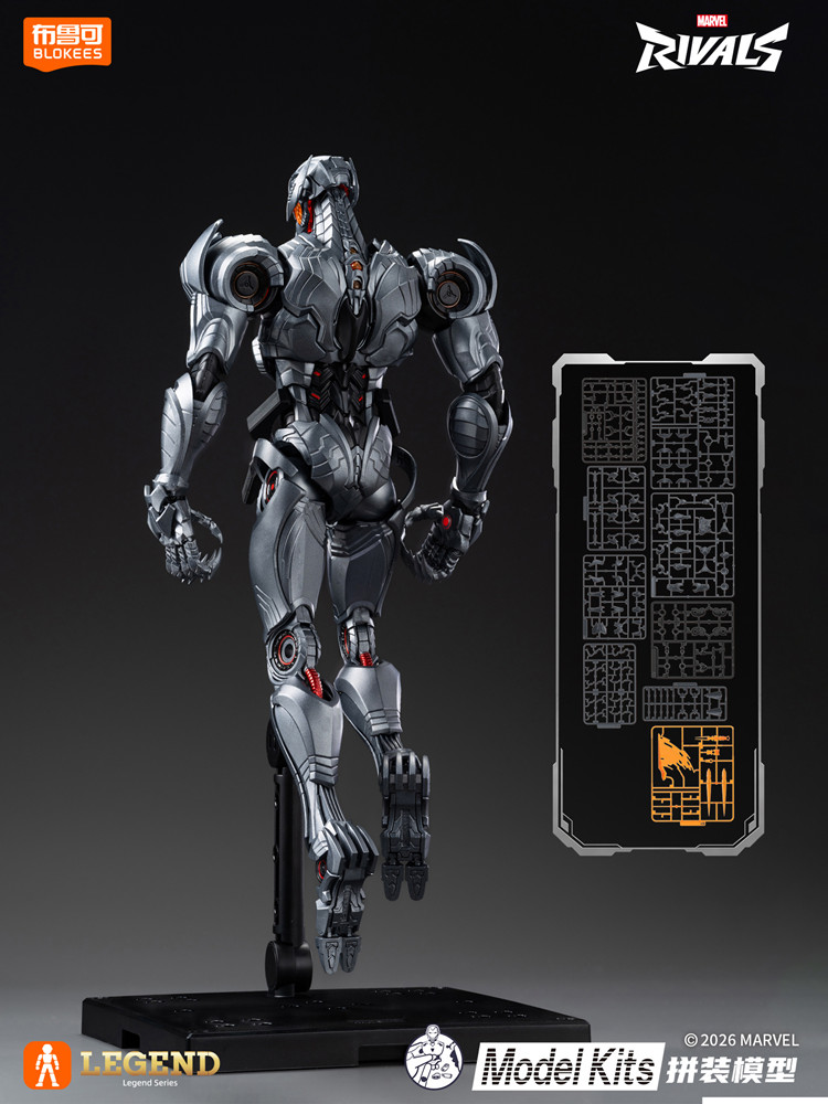 BLOKEES Legend edition Game Ma – обзор и цена Model Kit Ultron