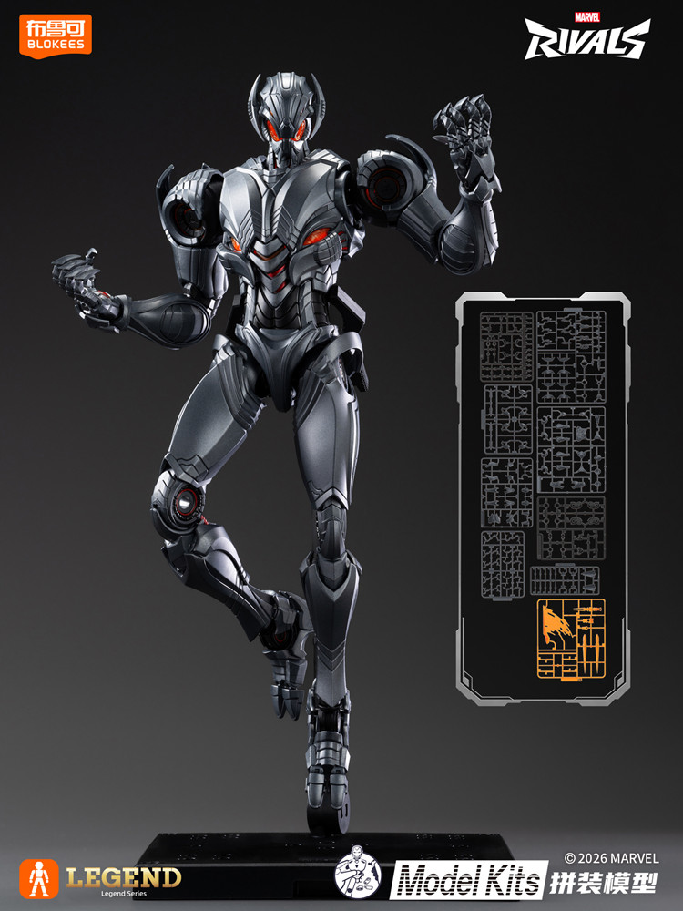 BLOKEES Legend edition Game Ma – обзор и цена Model Kit Ultron