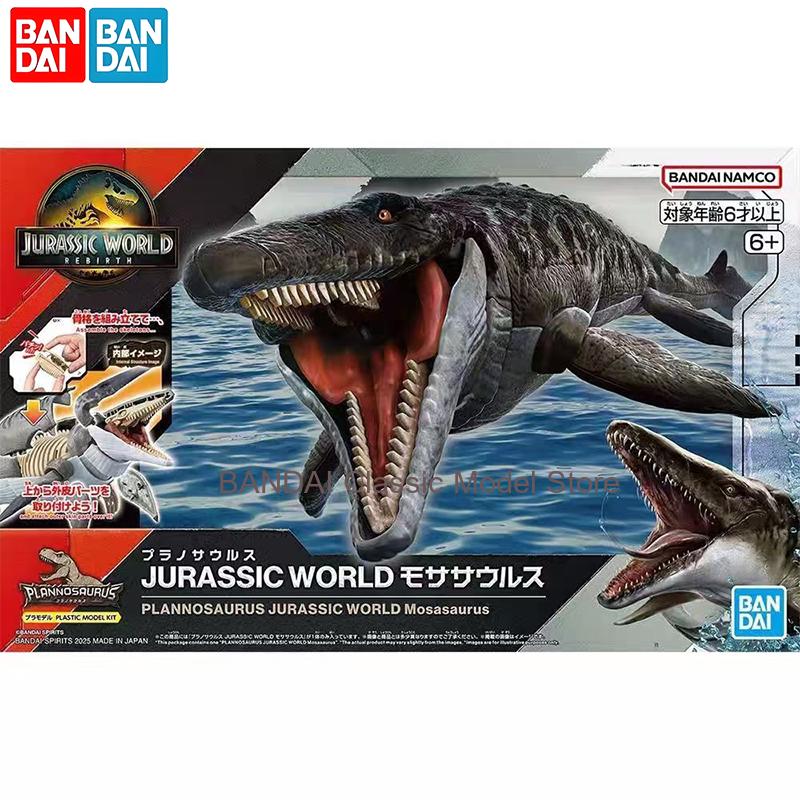 Оригинальный конструктор Banda – обзор и цена Model Kit Jurassic Park