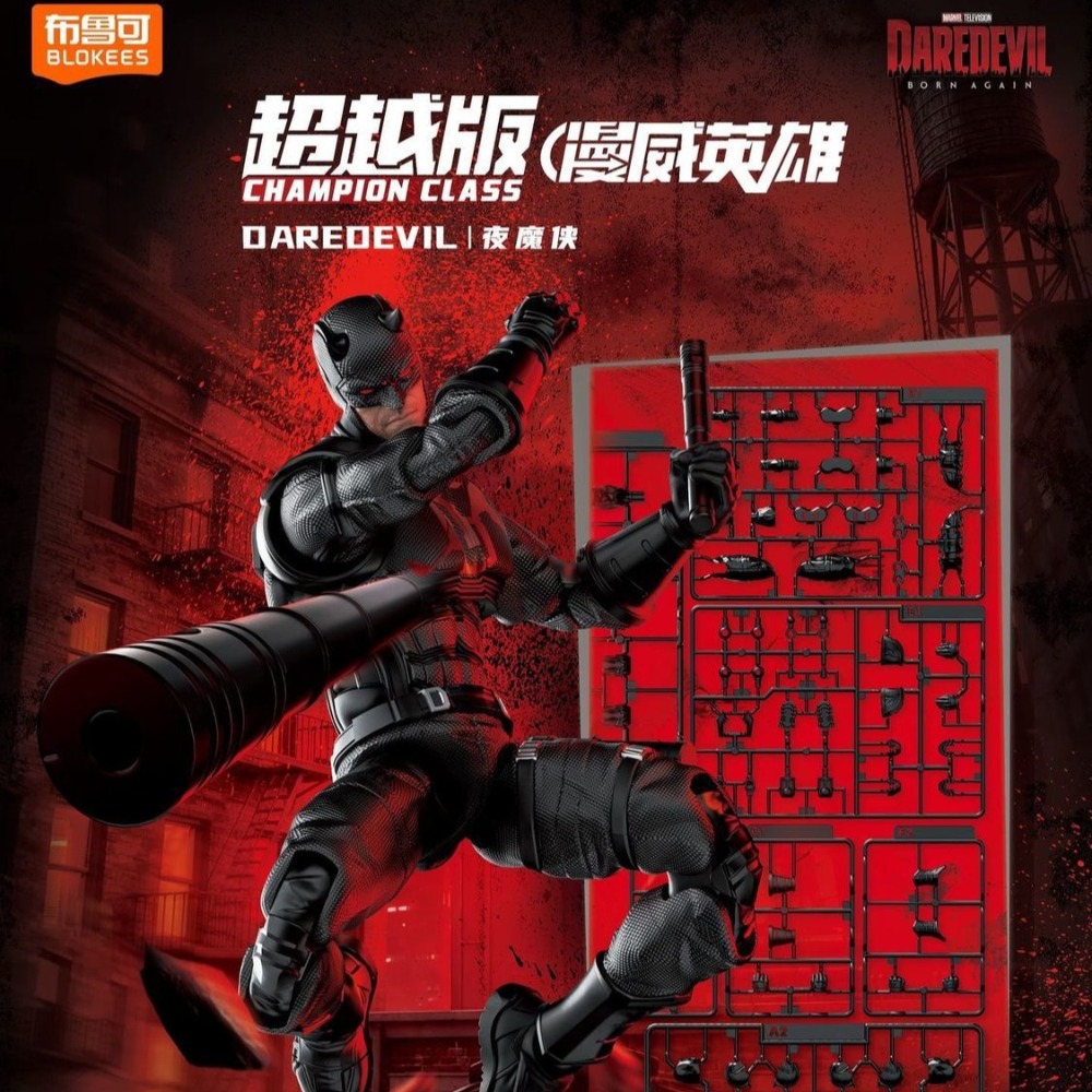 В наличии: Новые сборные модел – обзор и цена Model Kit Ultron