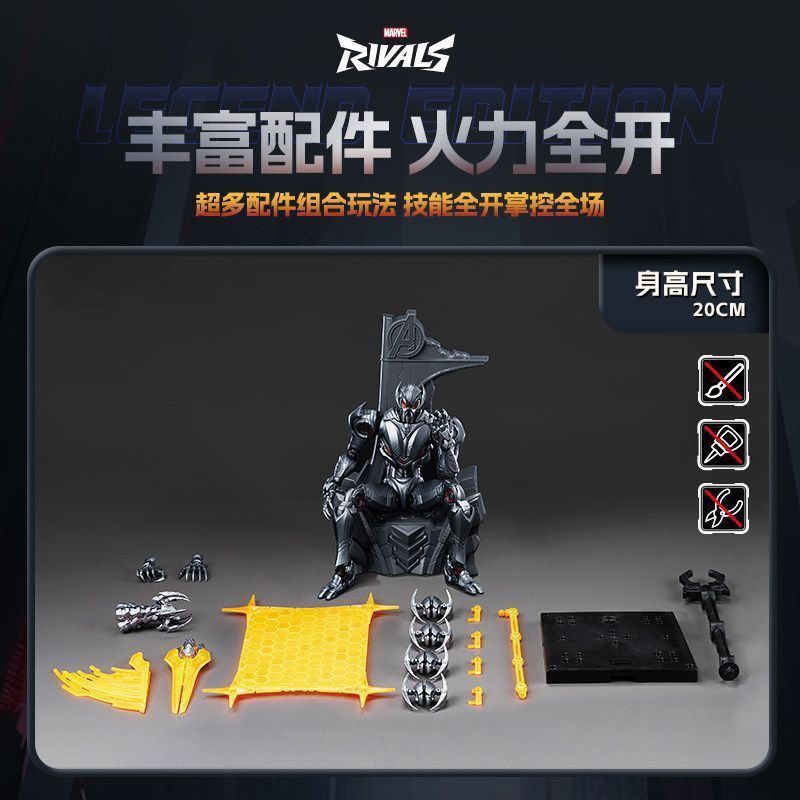 Новая популярная фигурка Ультр – обзор и цена Model Kit Ultron